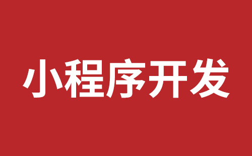 图木舒克市网站建设,图木舒克市外贸网站制作,图木舒克市外贸网站建设,图木舒克市网络公司,布吉网站建设的企业宣传网站制作解决方案